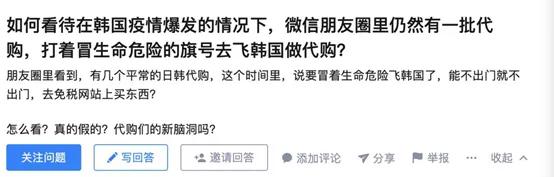 鐤儏鏈熼棿鍑哄浗浠h喘,鏃╁嚭鏅氬綊鎶楀嚮鐤儏