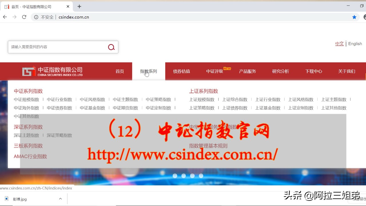 理财投资网站哪个好,十大实用理财网站排名