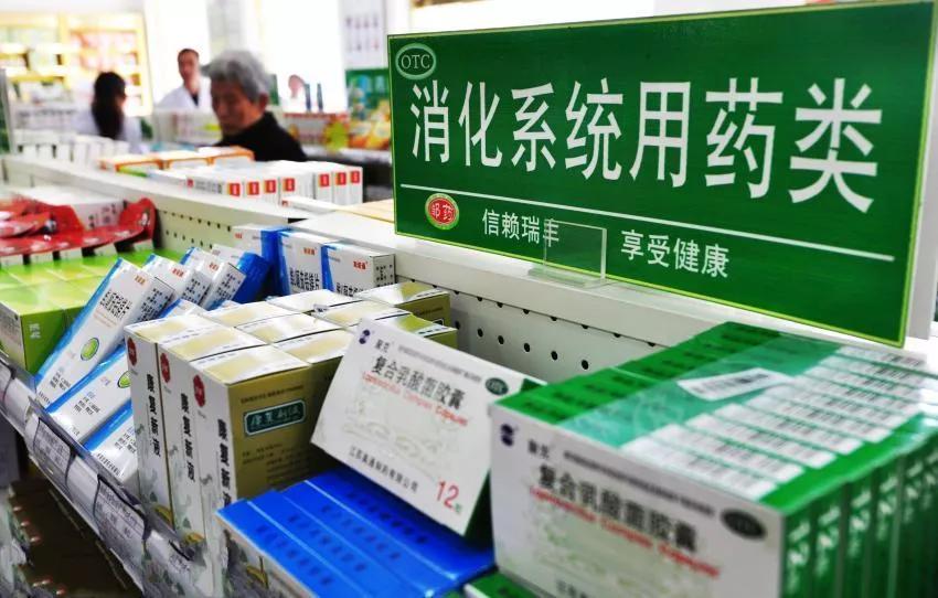 超拼云药房浅谈未来药房发展核心竞争力，单体门店有救了