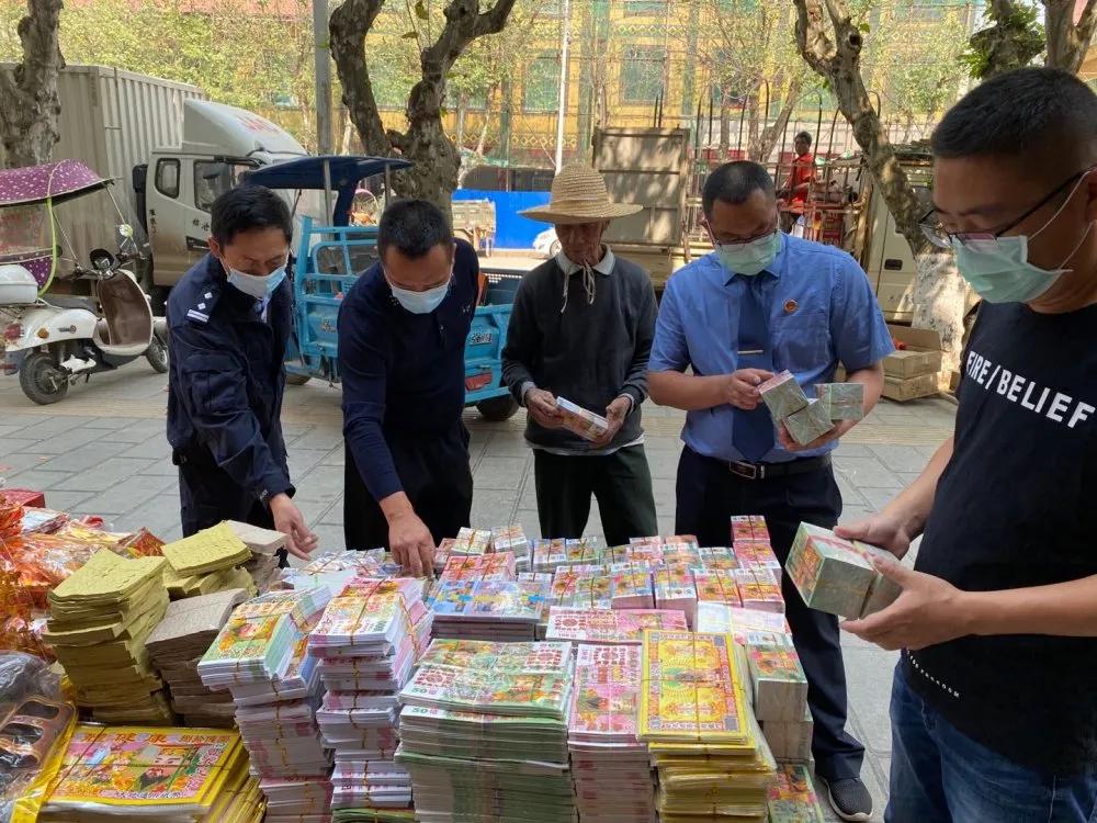 四份检察建议助推九部门合力整治“冥币”市场销售乱象