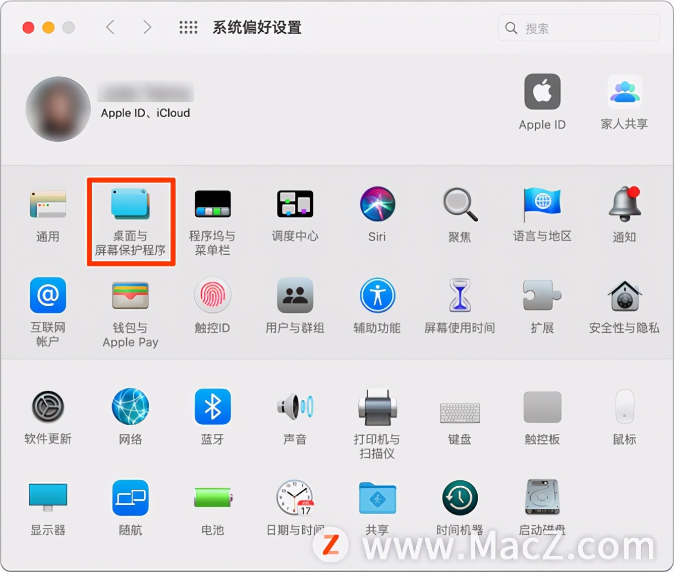 如何在mac上写字,如何在mac上读写u盘