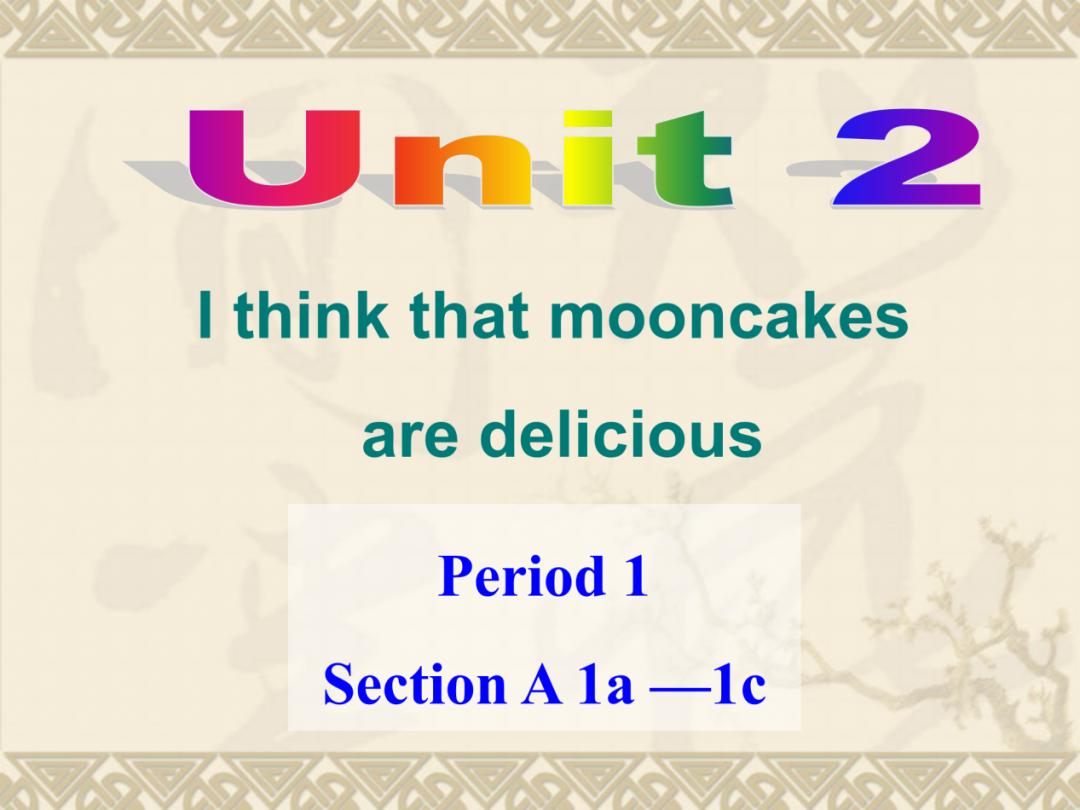教学ppt课件制作视频教程,教学ppt课件制作方法手机