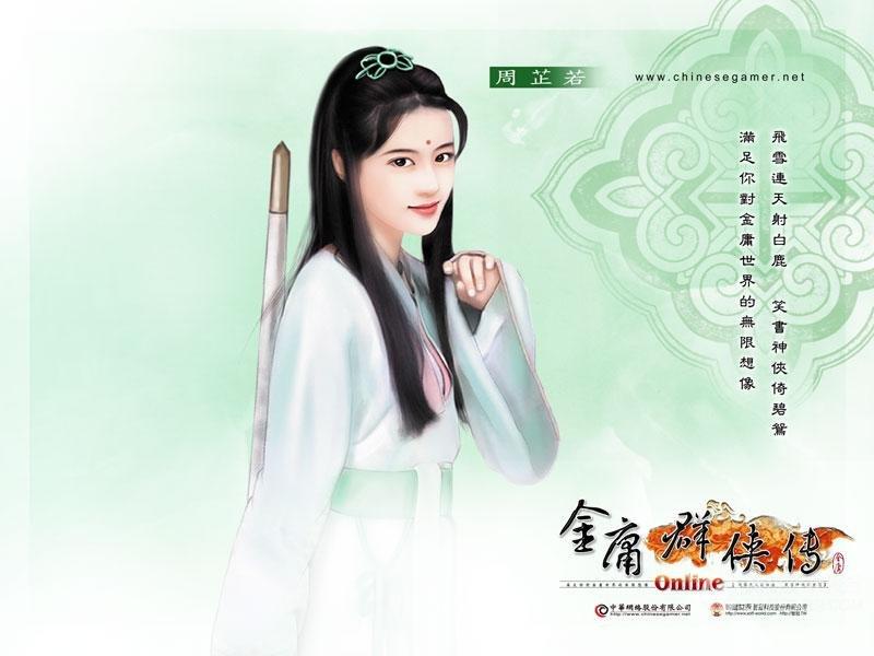 金庸群侠传ol魔王洞怎么挂机打怪,金庸群侠传ol是什么游戏类型