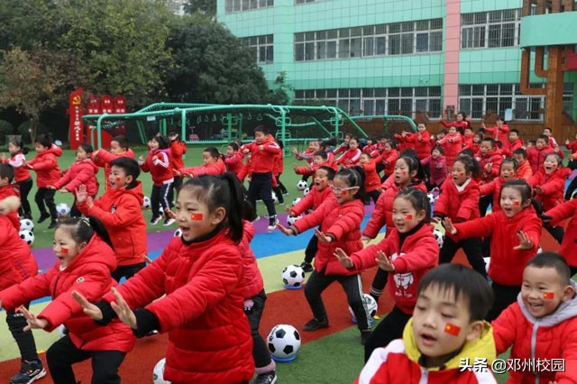 幼儿园体能活动走跑跳集体操,幼儿园运动会跳跳乐分合跳