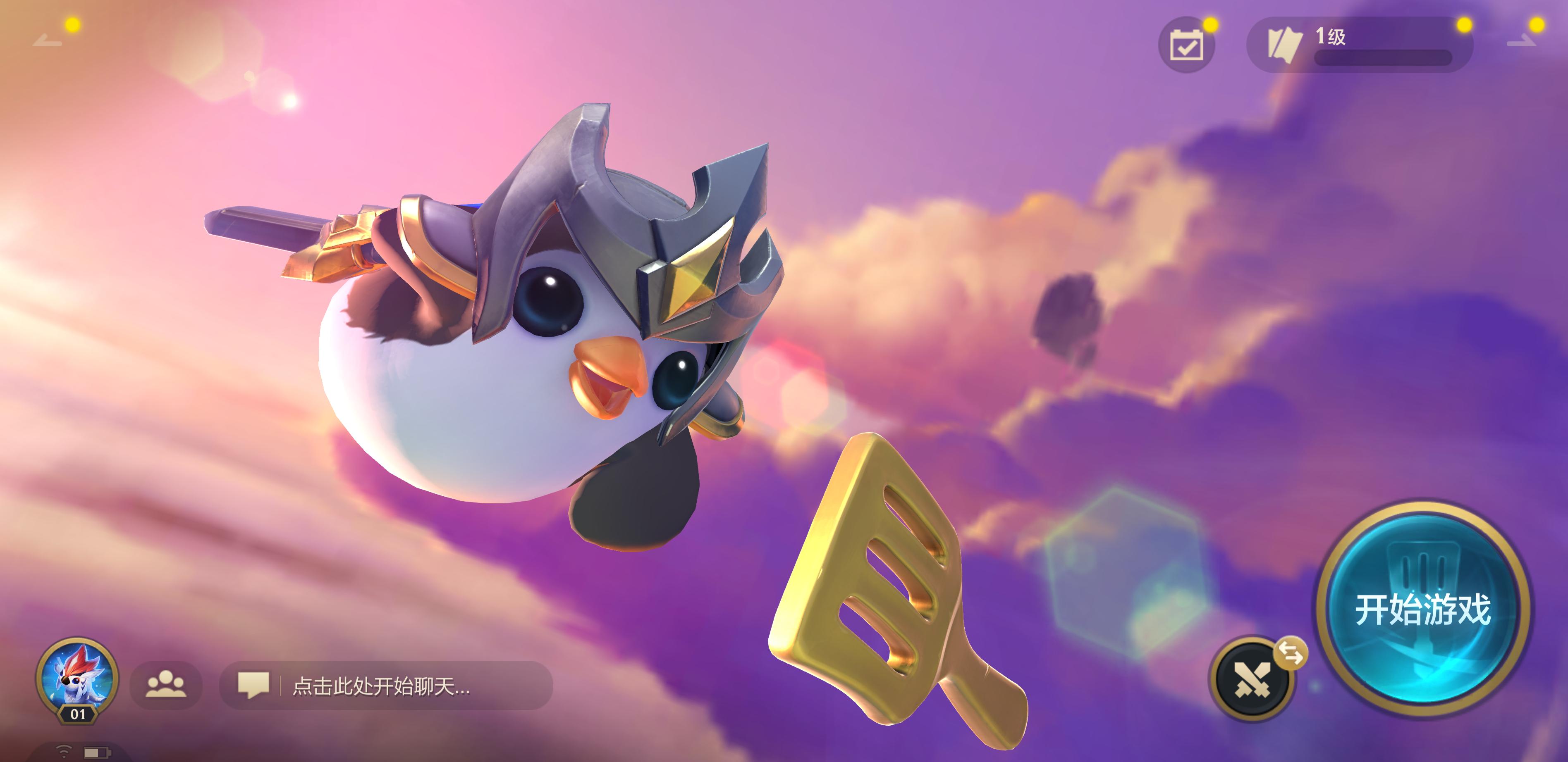 腾讯手游《代号：Jgame》即将上线！帝国德莱文重现棋盘