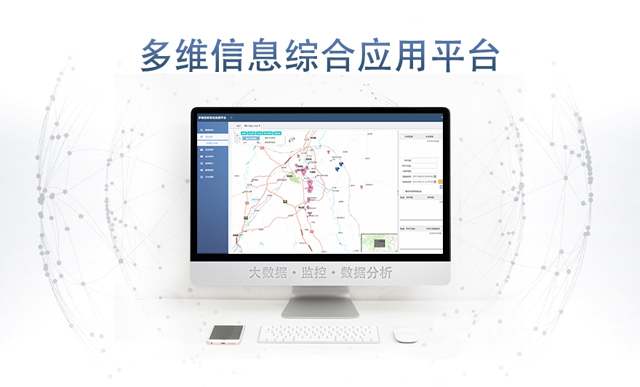 一品威客网服务,一品威客网服务商