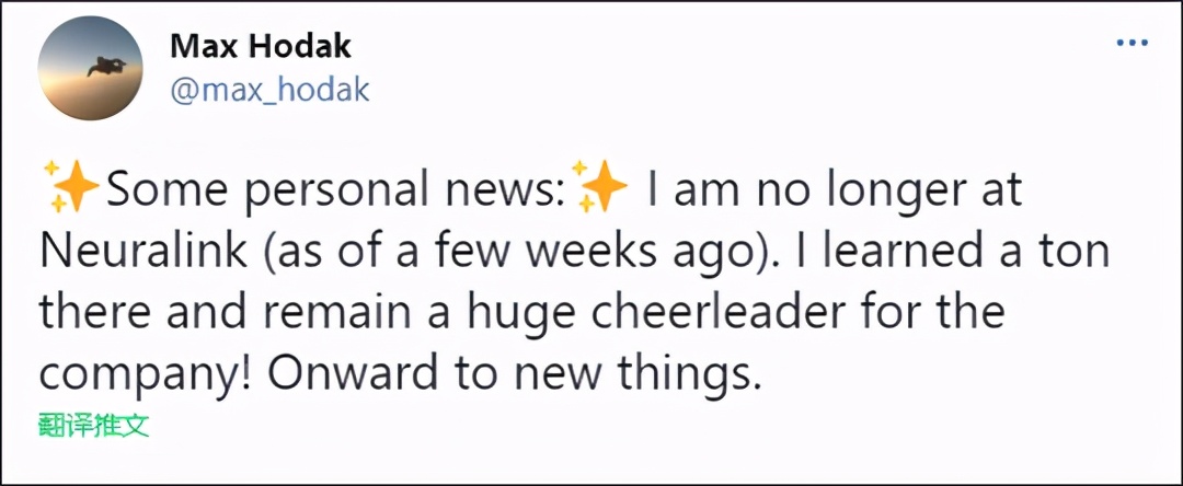 马斯克15年内培育出恐龙,埃隆马斯克复活恐龙计划