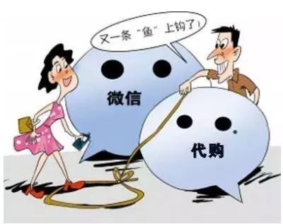 璀︽柟鎻愰啋璀︽儠浠ｈ喘楠楀眬,璀︽柟鎻愰啋璀︽儠鍐掑厖鐔熶汉浠ｈ喘楠楀眬