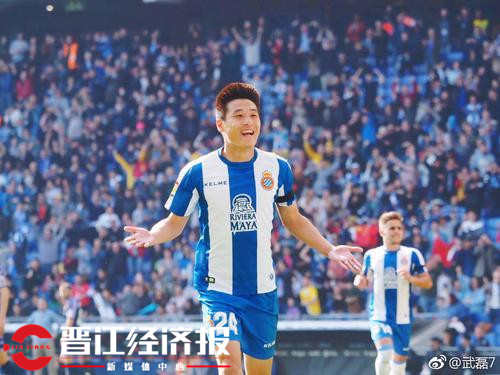 武磊球衣卖多少件,武磊球衣销量