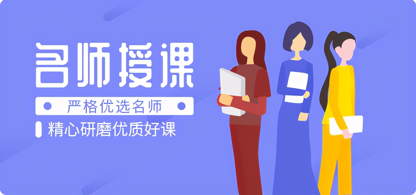 教育成功的三个秘诀,教育成功之道