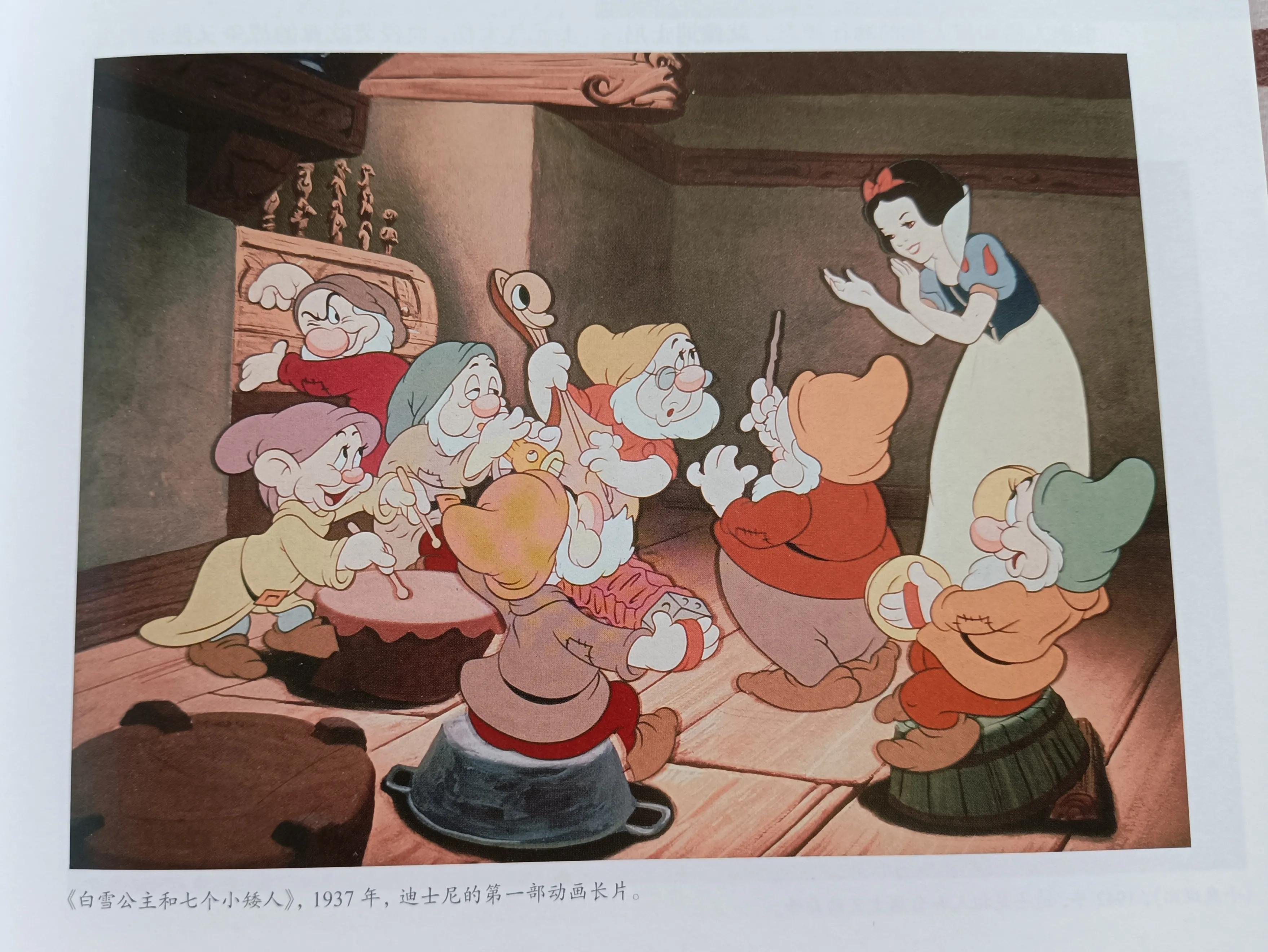 这些年我们看过的动画电影,那些年看过的动画电影