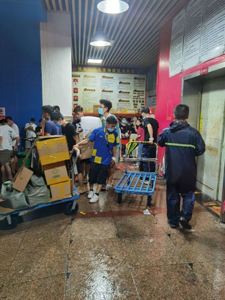 华强北代购美妆店,华强北美妆代购