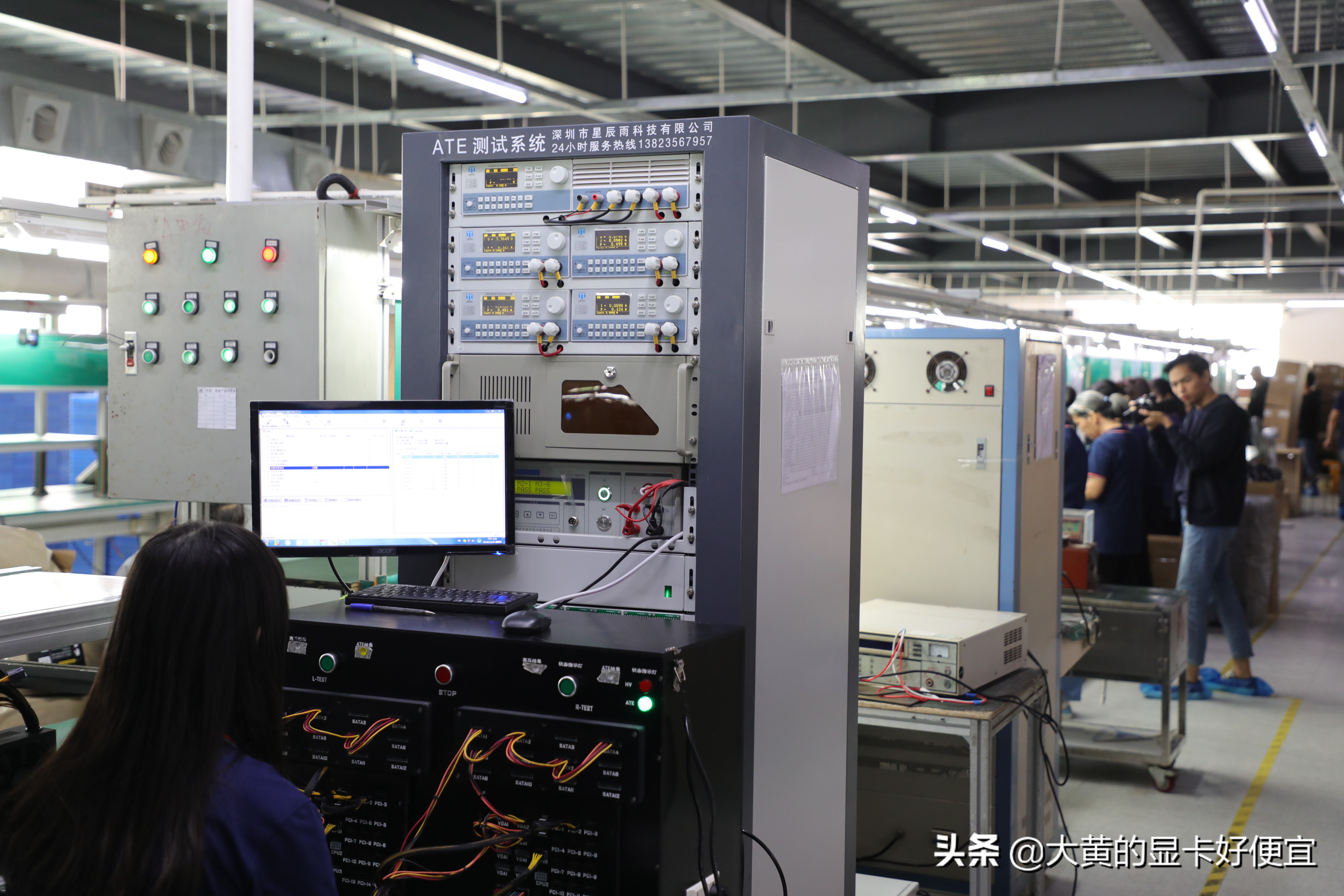 国产电源鑫谷,鑫谷电源一线品牌