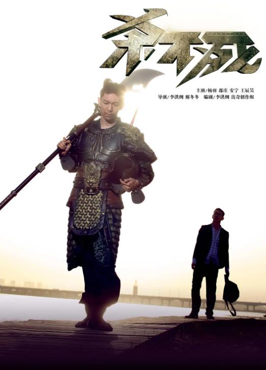 毛骗黎伟和安宁能走到一起吗,毛骗大结局安宁给黎伟写的信