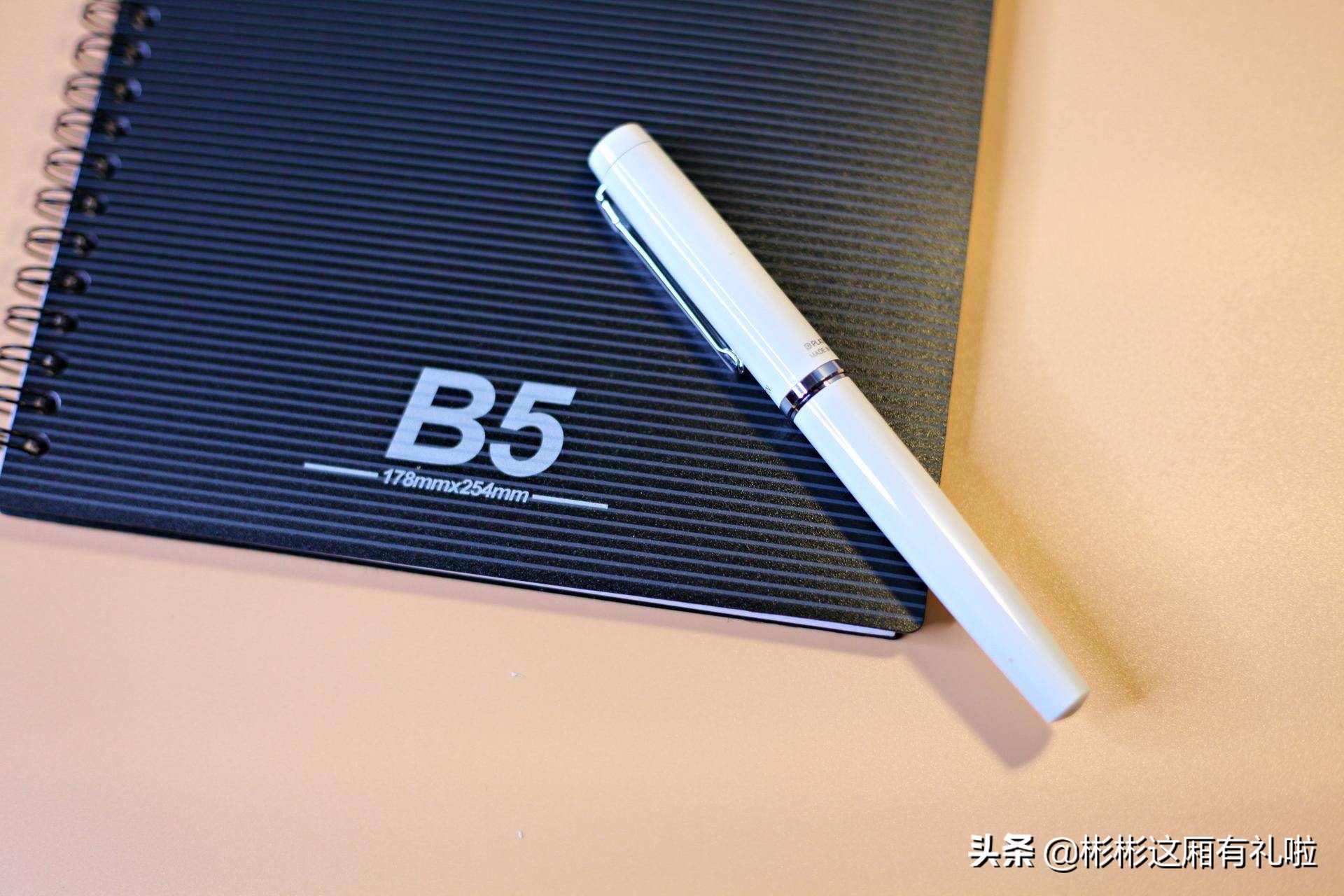 高颜值文具又便宜,平价好用高颜值文具推荐