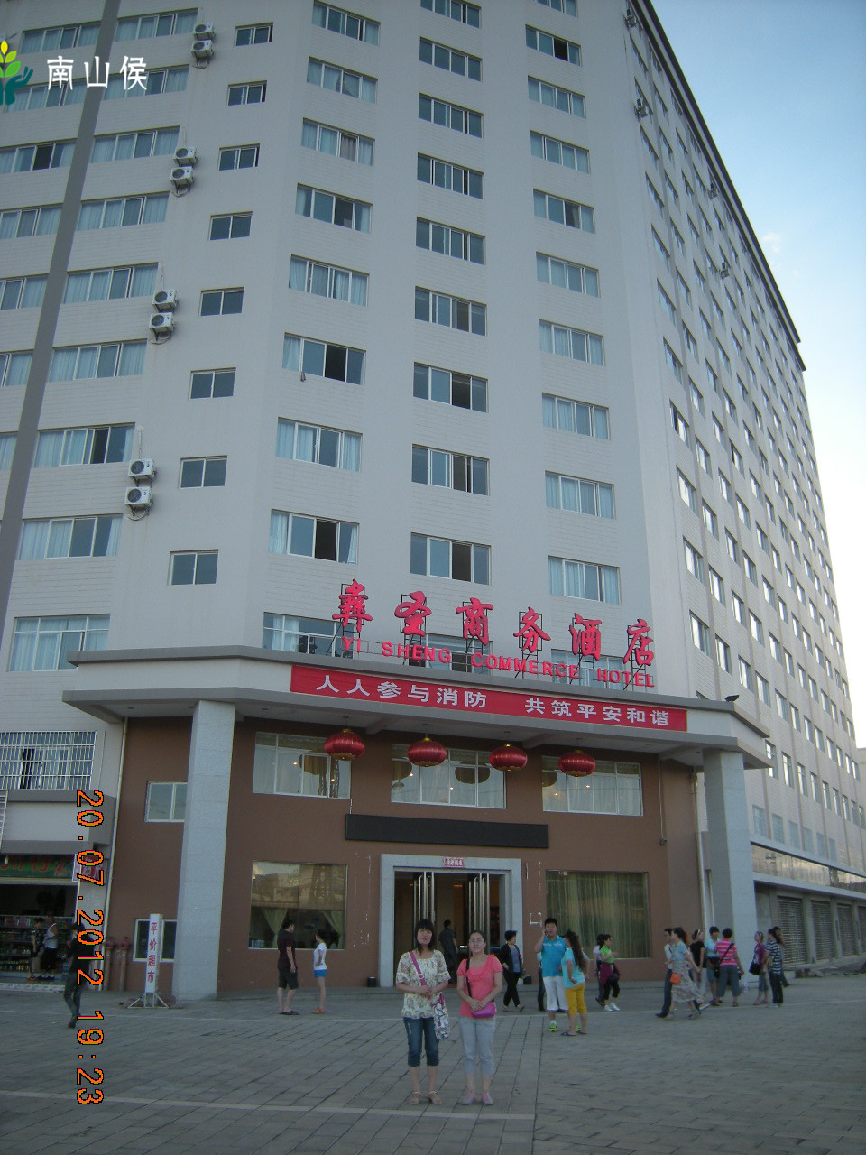 七彩云南必去景点,亚洲最美丽的地方