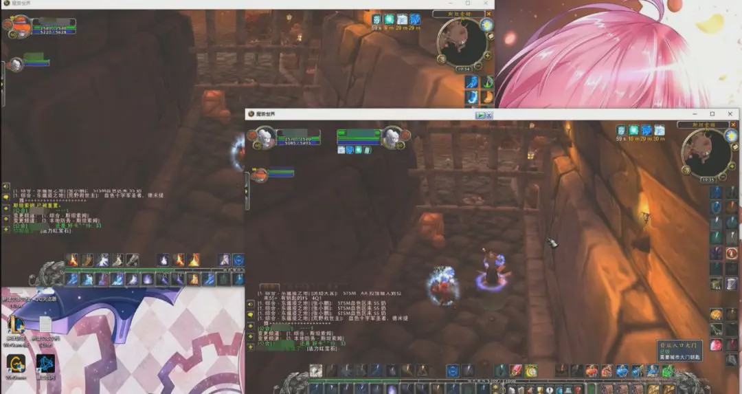 wow怀旧服有几个中立拍卖行,wow怀旧服能查金币交易记录吗