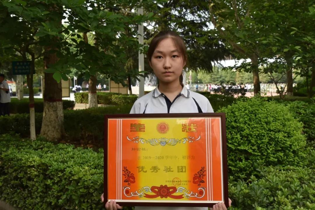 校园优秀社团活动,全国活力社团风采展示