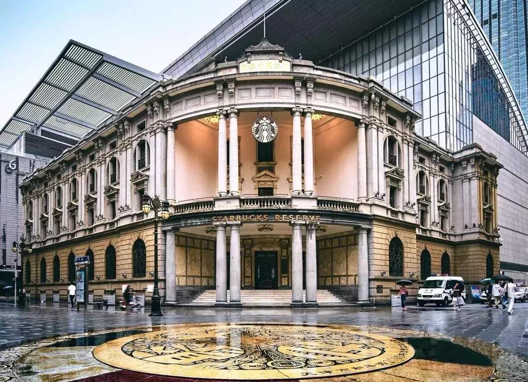 星巴克百年建筑,星巴克翻新