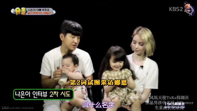 超人回来了五胞胎姐弟现状,超人回来了姐弟