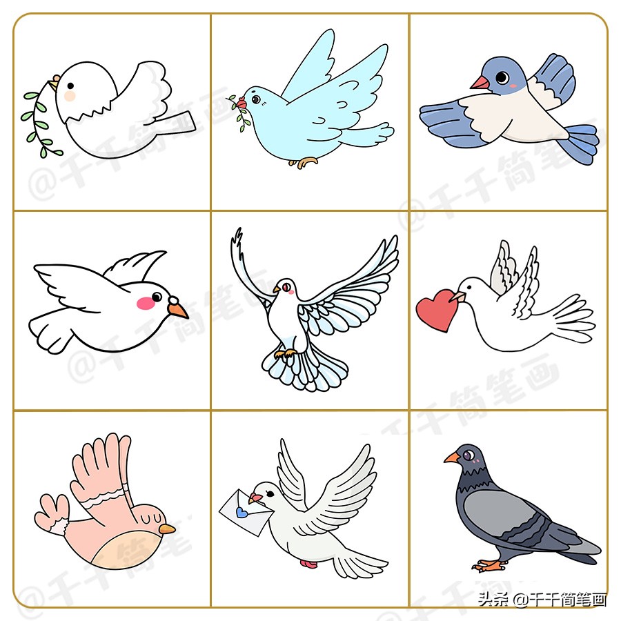 儿童画画教程3-6岁儿童画,儿童画漂亮的老师简笔画