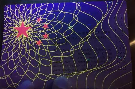 全球十大顶级国际护照,世界最美护照国家