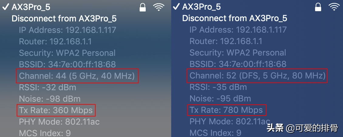 这款入门Wi-Fi6路由值不值得买？华为AX3Pro深度体验