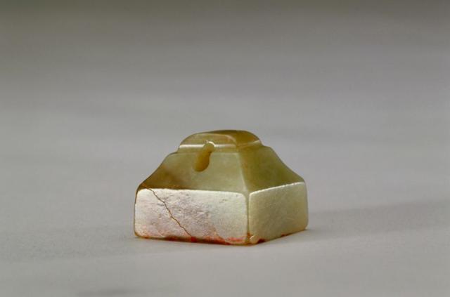 红玺印,玺三个字的含义