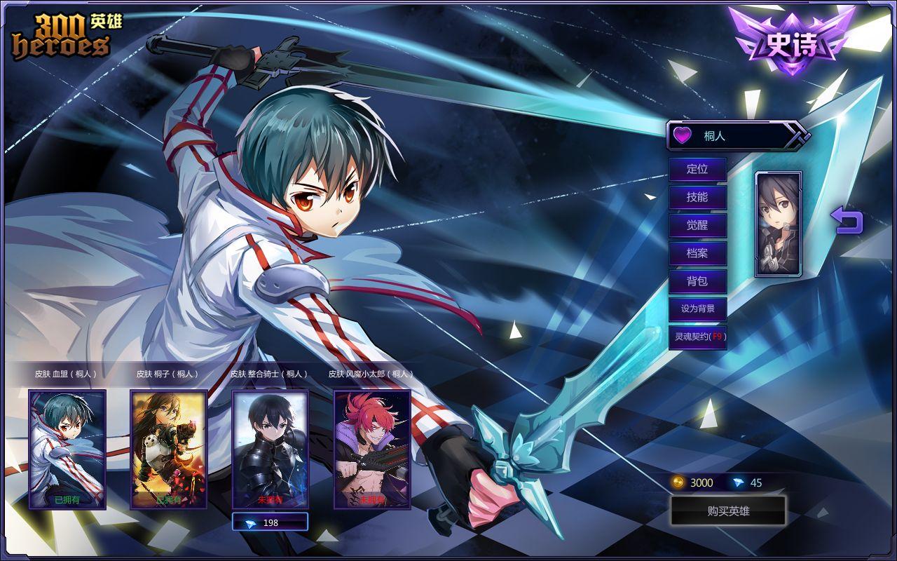 dota游戏都有哪些,dota游戏有哪些