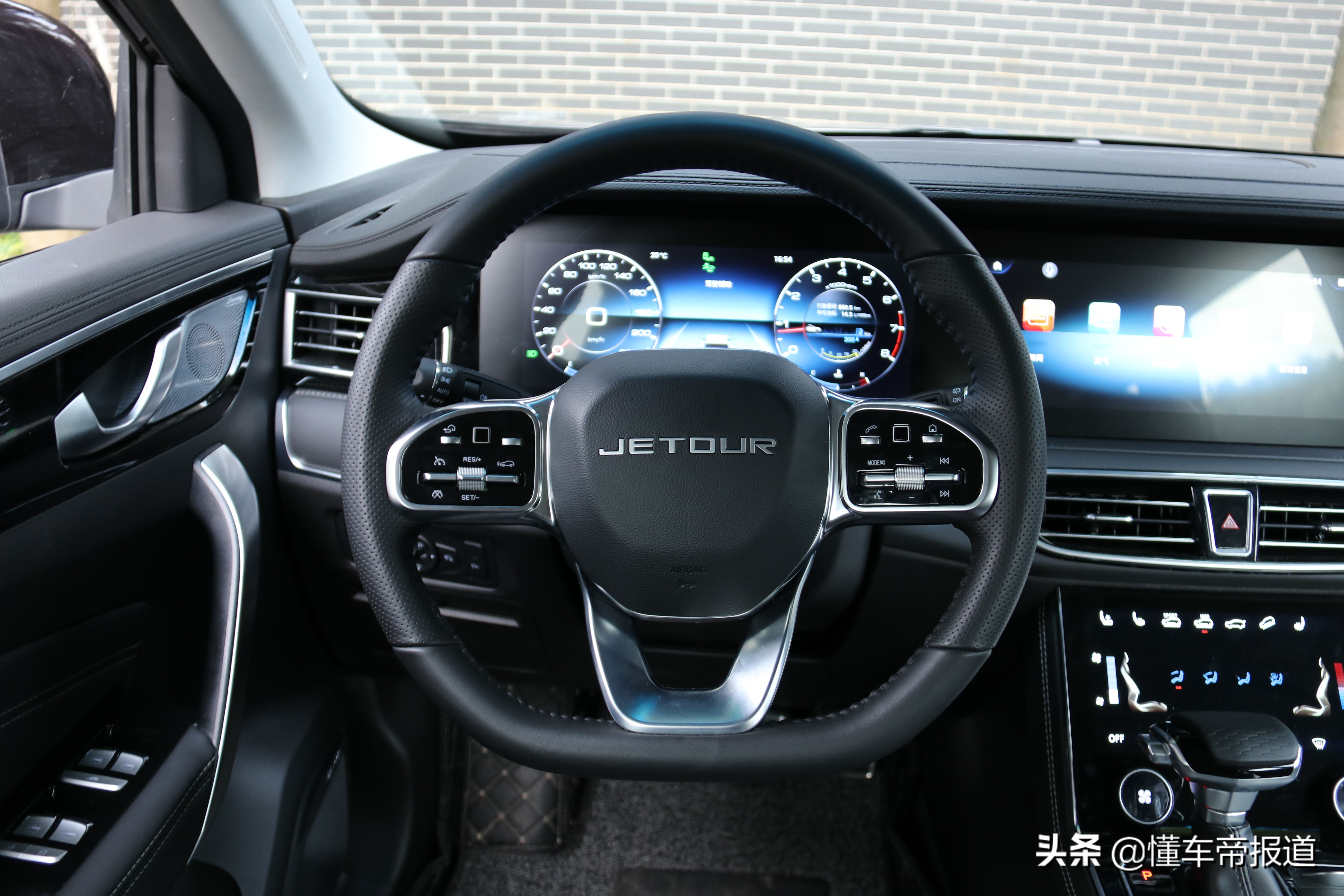 捷途x90plus是青山变速箱吗,青山7dct300变速箱拆解视频