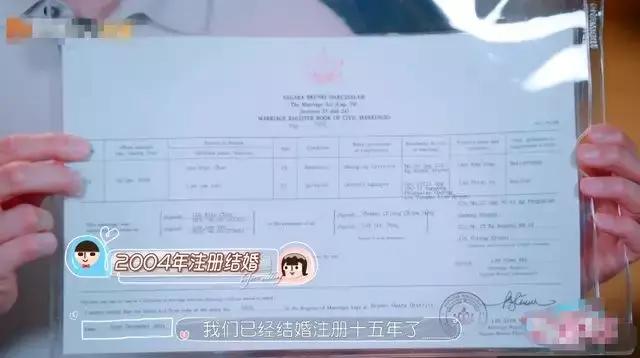 “不落幕”的飞轮海：打感情牌屡试不爽，炒老梗让他们越老越吃香