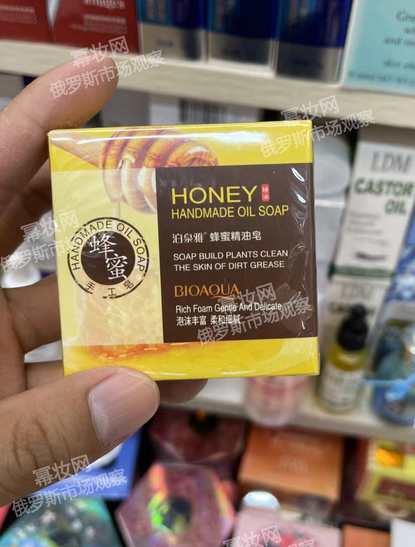 俄罗斯探店｜天！一盘顶十盘百色眼影，眼妆界的重磅嘉宾来了