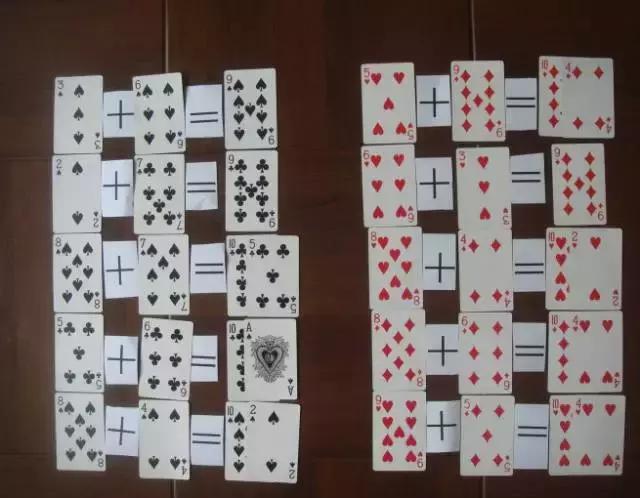 扑克牌的各种玩法小朋友玩的,儿童扑克牌必备游戏