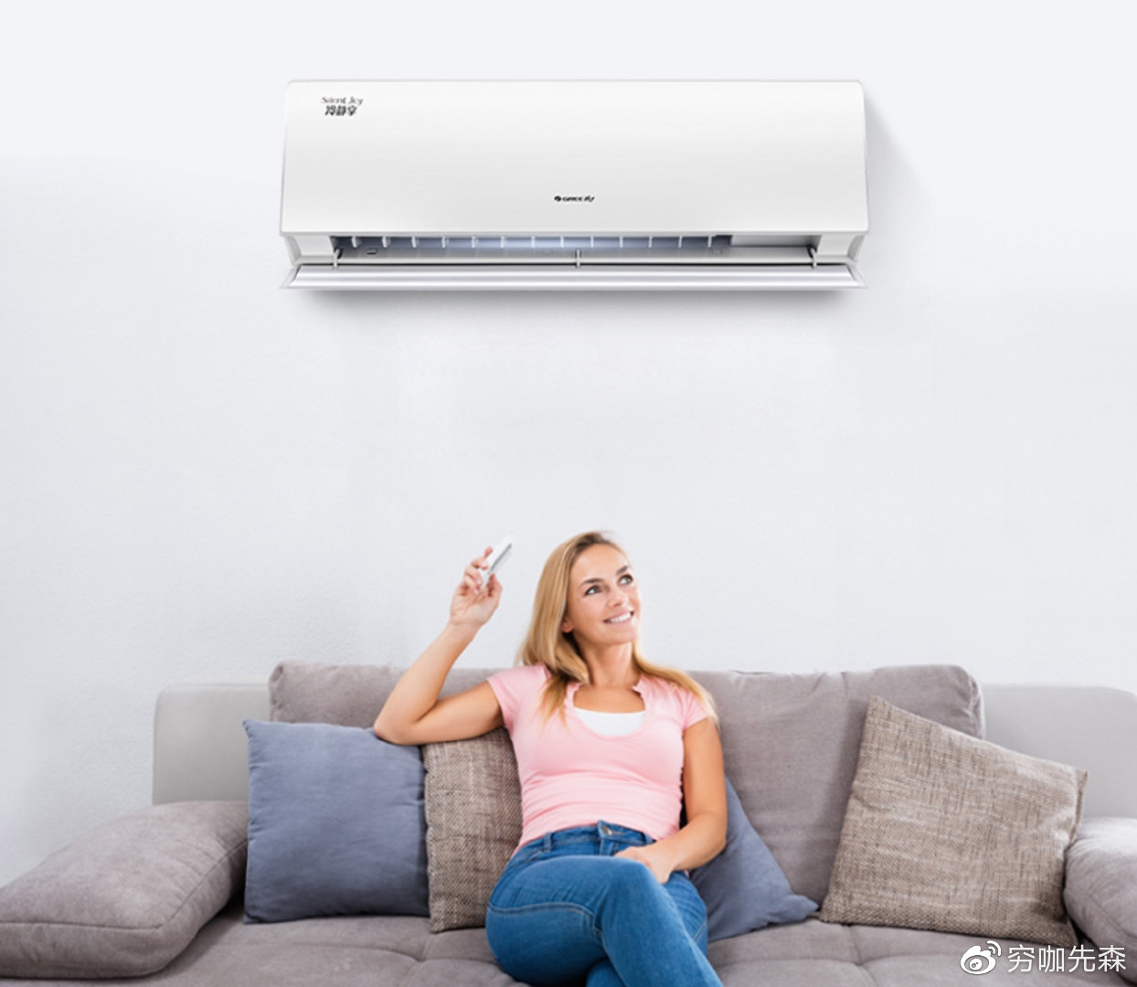 格力空调冷静星是1级能效吗,格力冷静星1.5多少钱