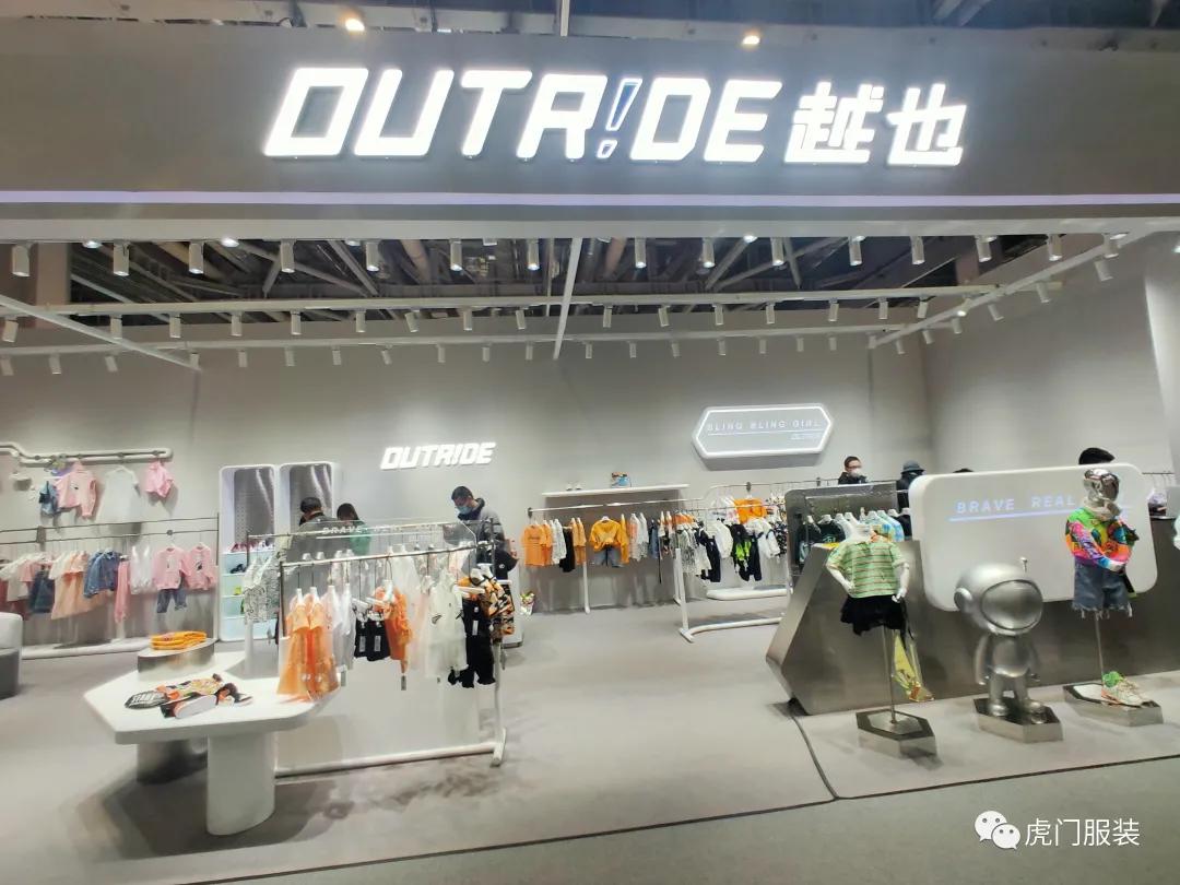 实力展示，重磅大秀，超“燃”派对，虎门服装惊艳上海