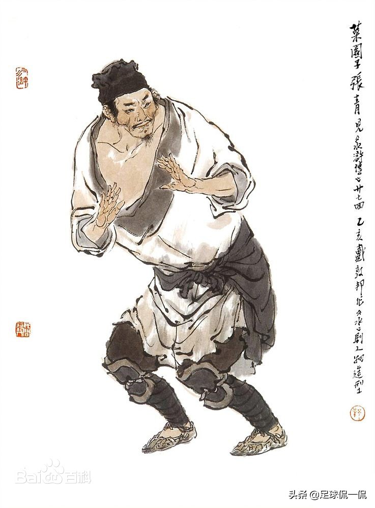 穆勒跑位VS因扎吉,足球历史百大球星排名因扎吉