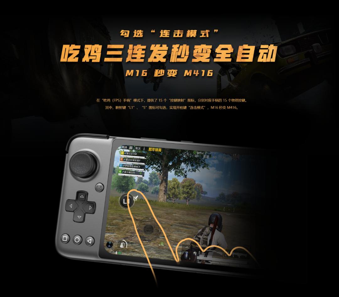 GPDXP手游掌机,gpdxp手游掌机价格