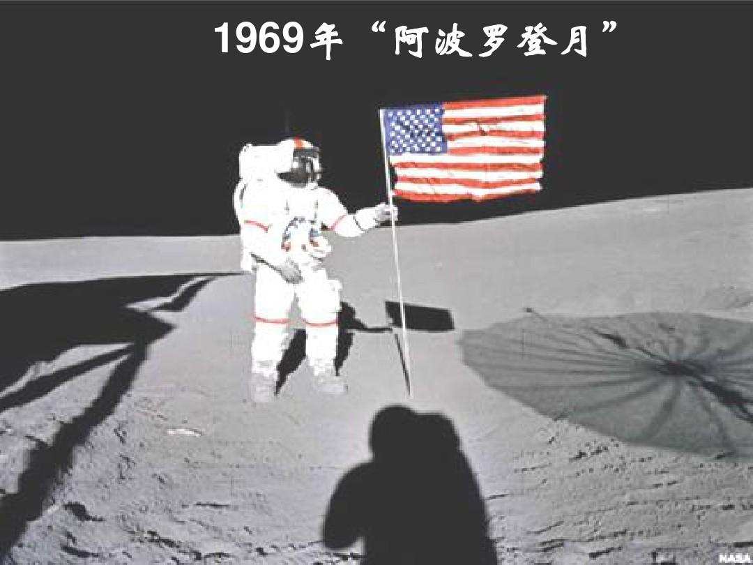 50多年前曾6次登月，美国计划重返月球，现在为何不能想飞就飞？