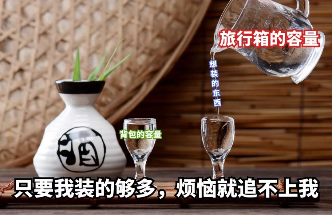 叮咚!“空中飞人”吗?你的专属圣诞礼物到了!