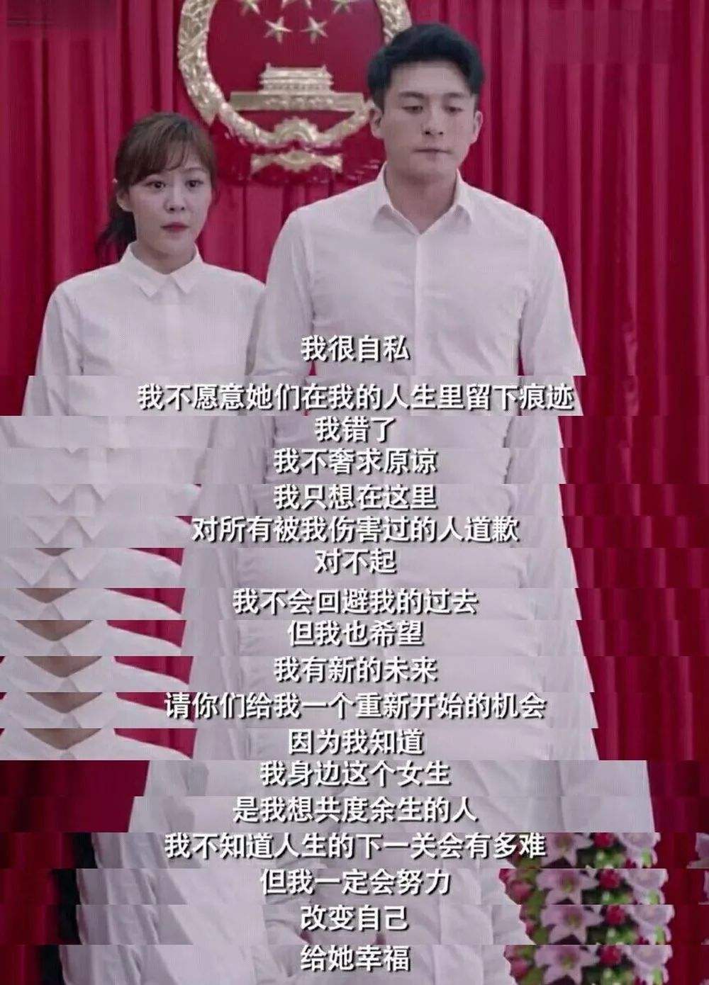 爱情公寓5最后为什么没有子乔,爱情公寓5子乔美嘉在一起