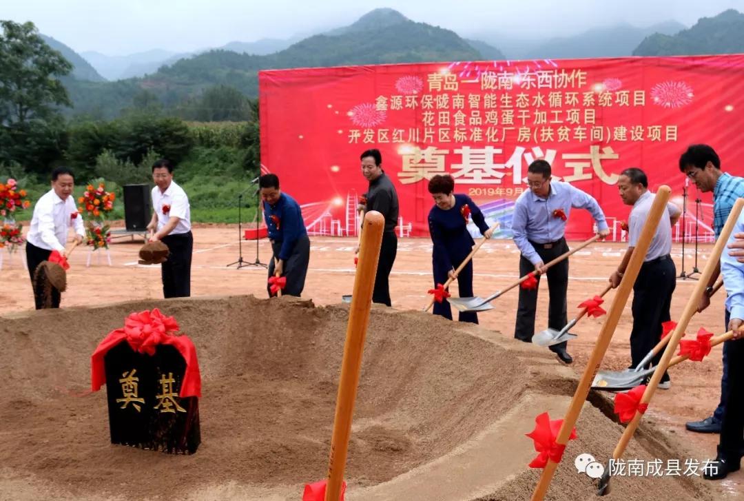 乡镇推动传统产业提档升级,乡镇多举措促进产业转型