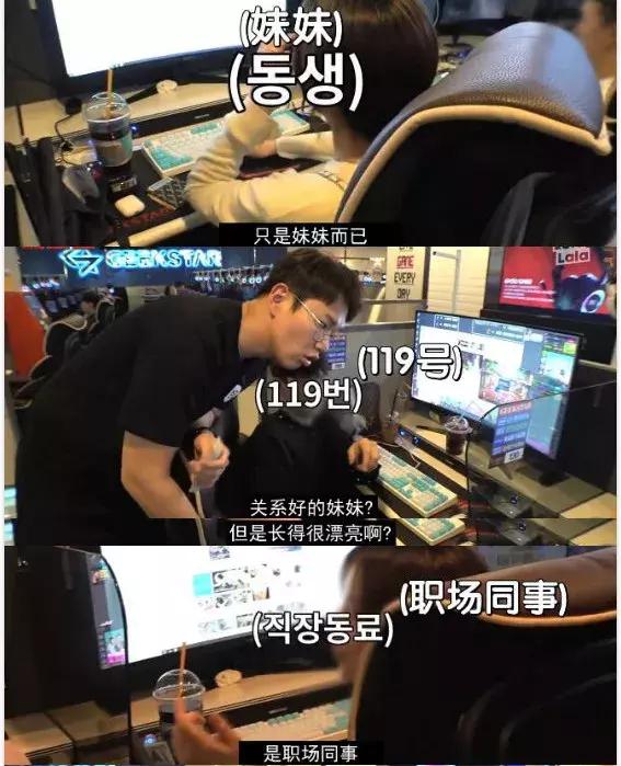 火爆韩国的油管频道，值得我每集N刷