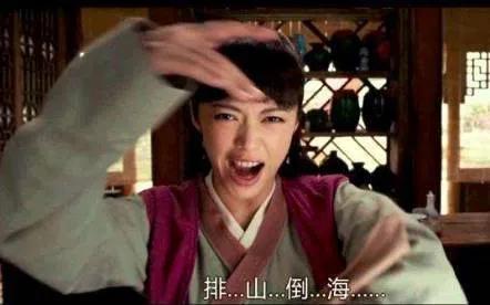 涓轰粈涔堢數瑙嗗墽閮戒笉婕旀鏋楀浼犲憿,璞嗙摚9.5姝︽灄澶栦紶涓轰粈涔堜笉缈绘媿