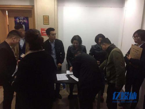 亿房网携手房融科技与融创开启互联网+地产营销新征程