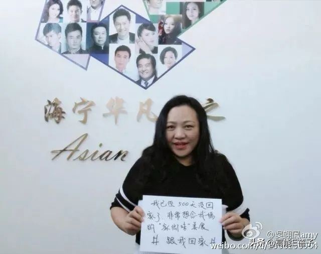 天后·戏精·宫斗（二）：于正贾静雯林心如，“台版杨天真”秘史