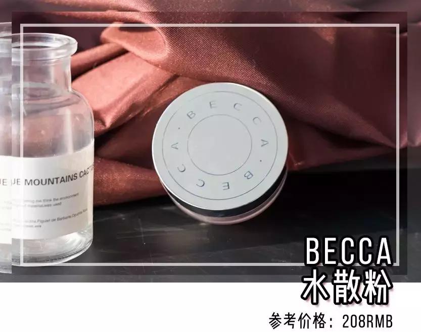 自用铁皮彩妆分享,盘点那些用铁皮的彩妆