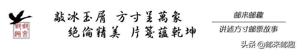 澳门邮票发行集锦S121-S160（1984-1999年）