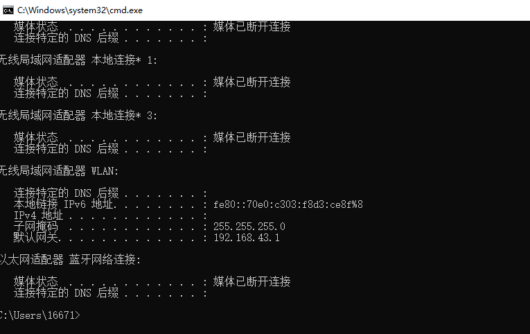 iPhone如何操作电脑文件文件共享功能了解一下