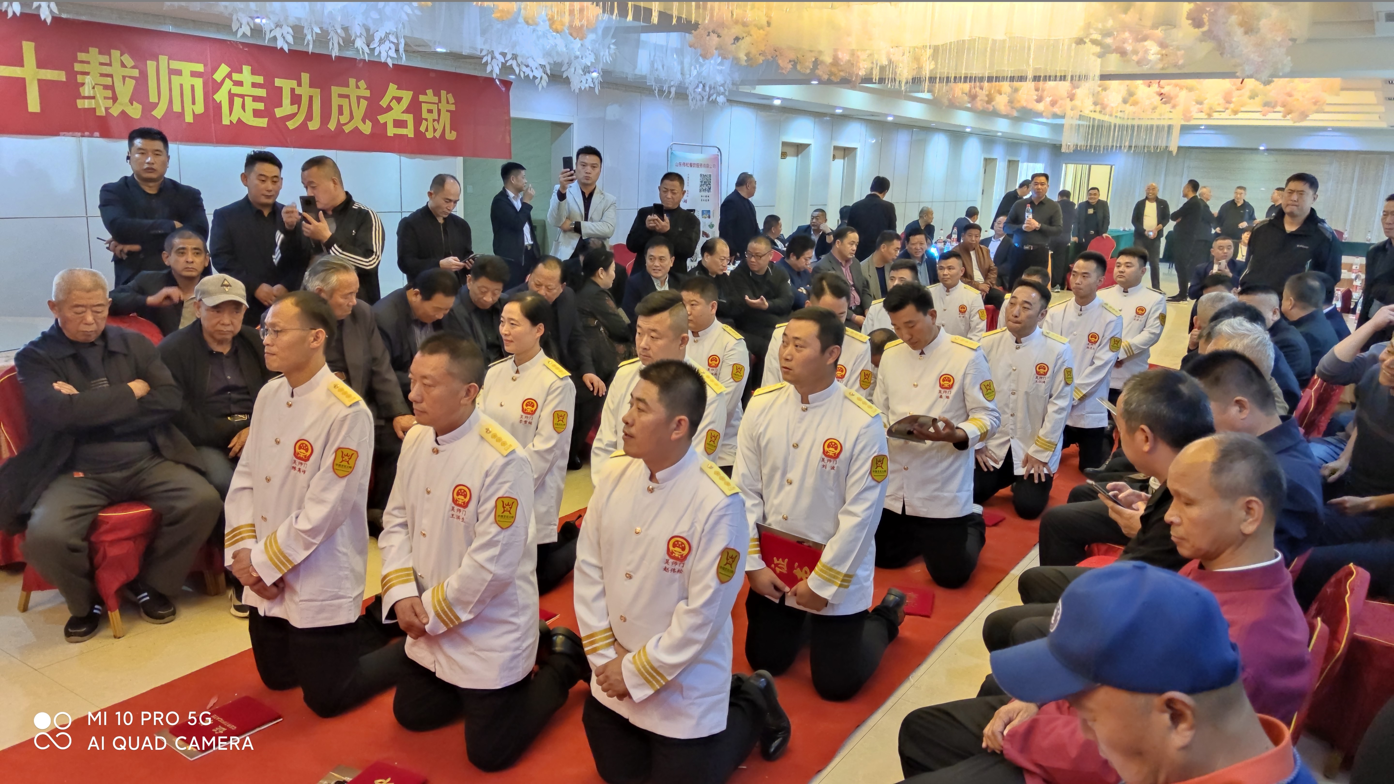 吴建忠鲁菜烹饪大师,吴建忠鲁菜