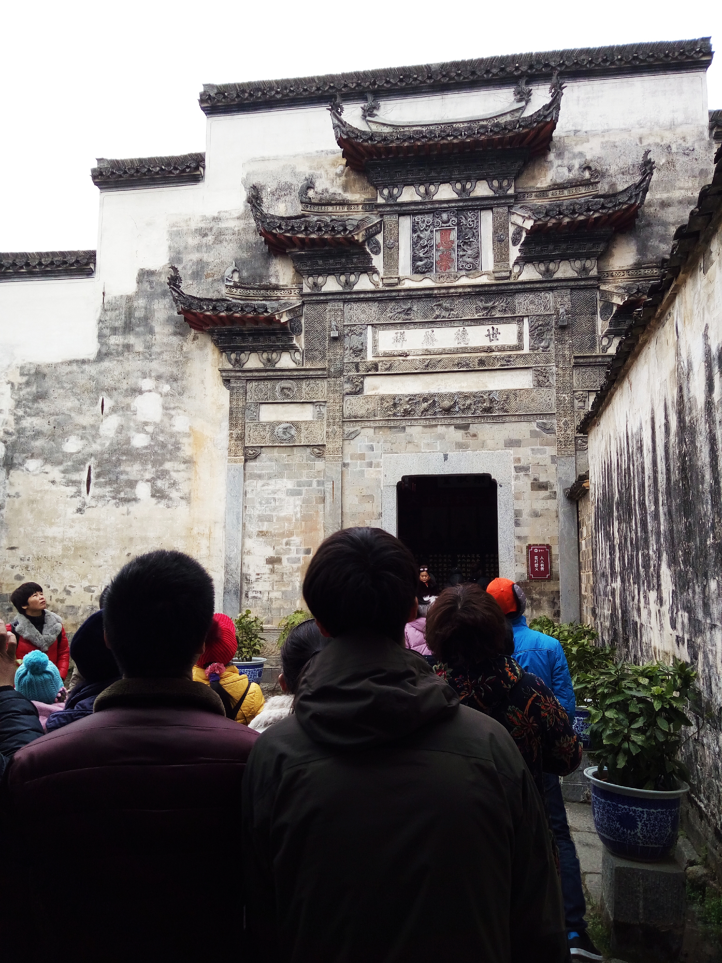 徽派村落宏村风景,山为牛头树为角的意思